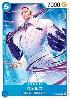 card_80202_series_68710_rarity_122619_