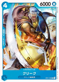 card82241-series68710-rarity122619