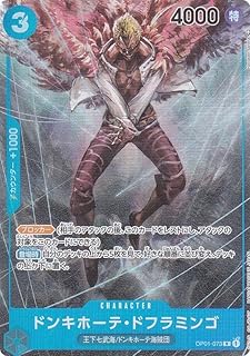 card_80030_series_68710_rarity_122622_