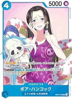 card_80042_series_68710_rarity_122621_