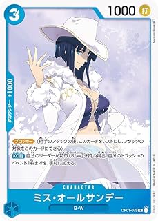 card_80905_series_68710_rarity_122622_