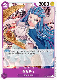 card80279-series68710-rarity122622