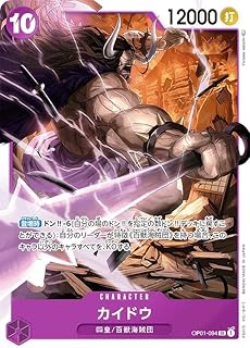 card_80241_series_68710_rarity_122621_