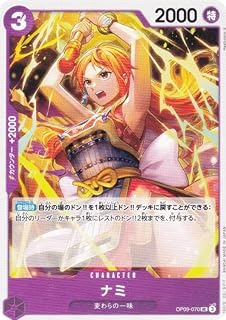 card_80032_series_68894_rarity_122637_