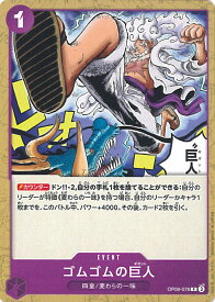 card79943-series68894-rarity122622