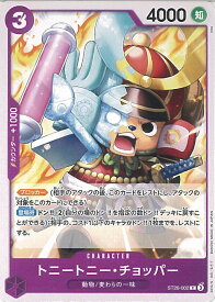 card_79956_series_68894_rarity_122619_