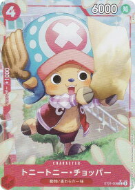 card_79956_series_68985_rarity_122619_