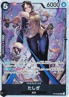 card_79960_series_69032_rarity_122621_