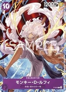 card_79813_series_69047_rarity_122801_