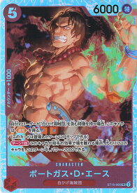card79907-series69092-rarity122621