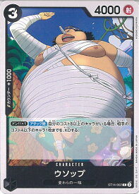 card_80476_series_69107_rarity_122619_