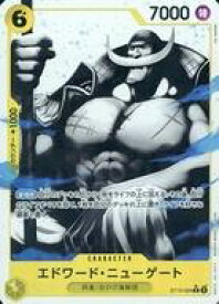 card80061-series69124-rarity122619