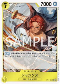 card79856-series69124-rarity122619