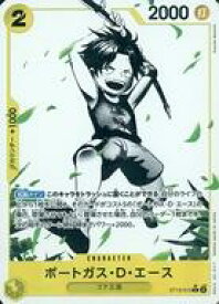 card79907-series69124-rarity122619