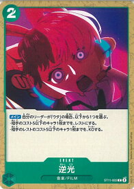 card_82912_series_69176_rarity_122619_