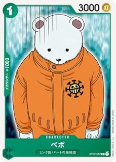 card_80677_series_69191_rarity_122619_