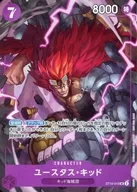 card_79973_series_69191_rarity_122621_