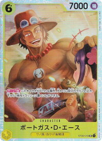 card79907-series69210-rarity122621