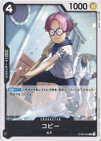 card80010-series69225-rarity122619