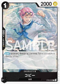 card80010-series69257-rarity122619