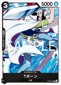 card80614-series69257-rarity122619