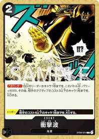 card80430-series69257-rarity122619