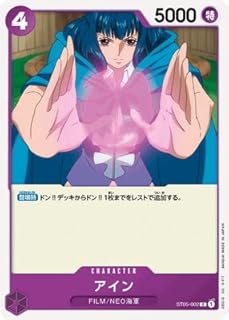 card_80971_series_69274_rarity_122619_