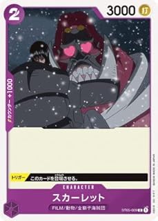 card_80605