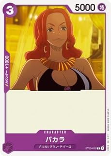 card_81607_series_69274_rarity_122619_