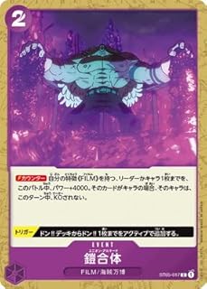 card_83130