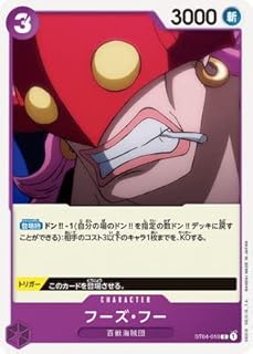 card_81550