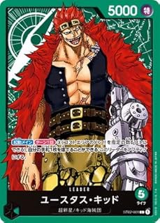 card_79973_series_69325_rarity_123219_