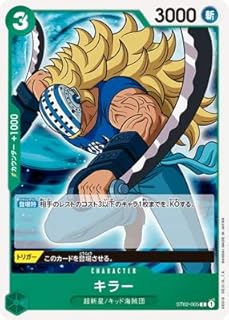 card_79814_series_69325_rarity_122619_