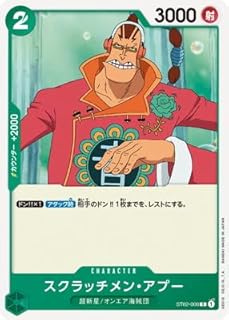 card_79799_series_69325_rarity_122619_