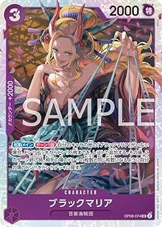 card79910-series69411-rarity122621