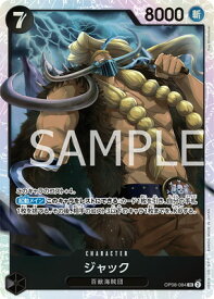 card81542-series69518-rarity122621