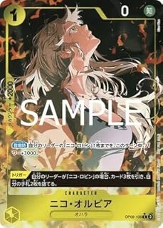 card_81411_series_69411_rarity_122619_