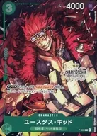 card_79973_series_69553_rarity_122801_