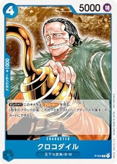 card_79894_series_69553_rarity_122801_