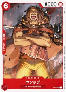 card80960-series69568-rarity122801