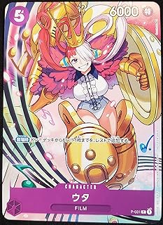 card79918-series69590-rarity122801