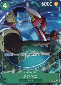 card79980-series69630-rarity122801