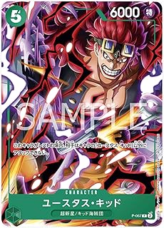 card_79973_series_69634_rarity_122801_
