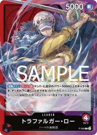 card79937-series69647-rarity122801