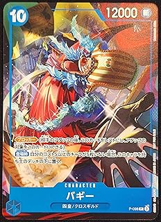 card_79822_series_69668_rarity_122801_