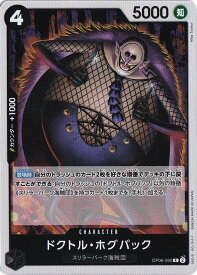 card81858-series69774-rarity122622