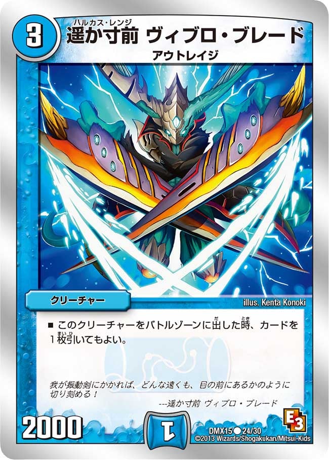 card84007-series65478-rarity101888