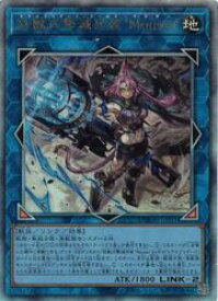 card81-series62-rarity77