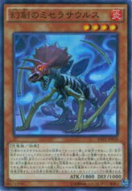 card5551-series12766-rarity1