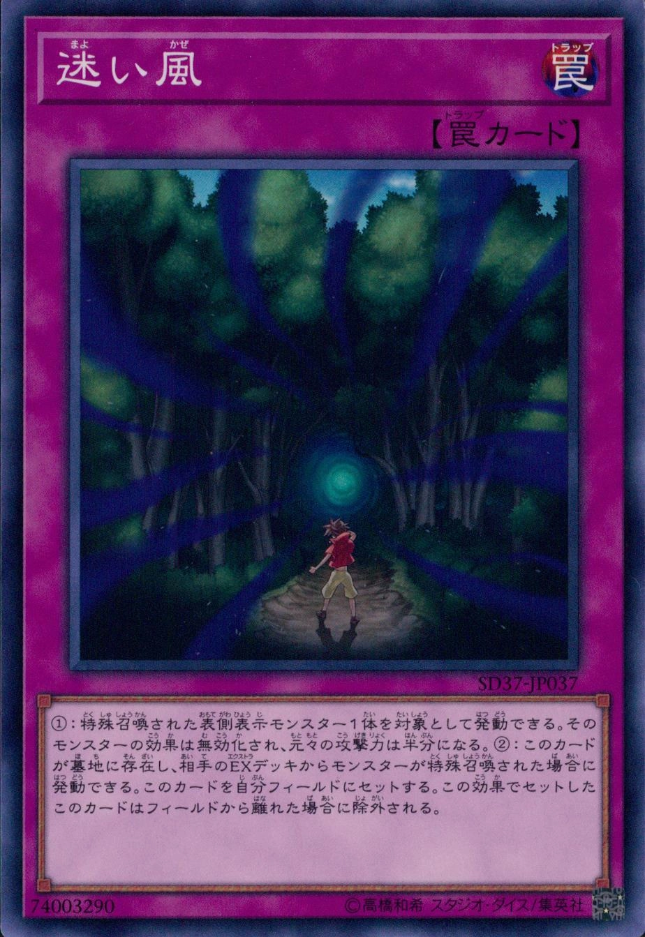 card5594-series7906-rarity1